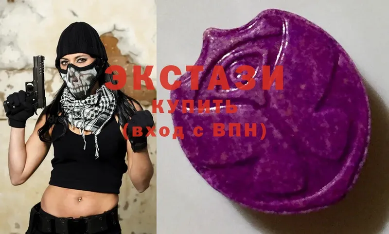 даркнет сайт  Ивангород  кракен зеркало  Ecstasy XTC 